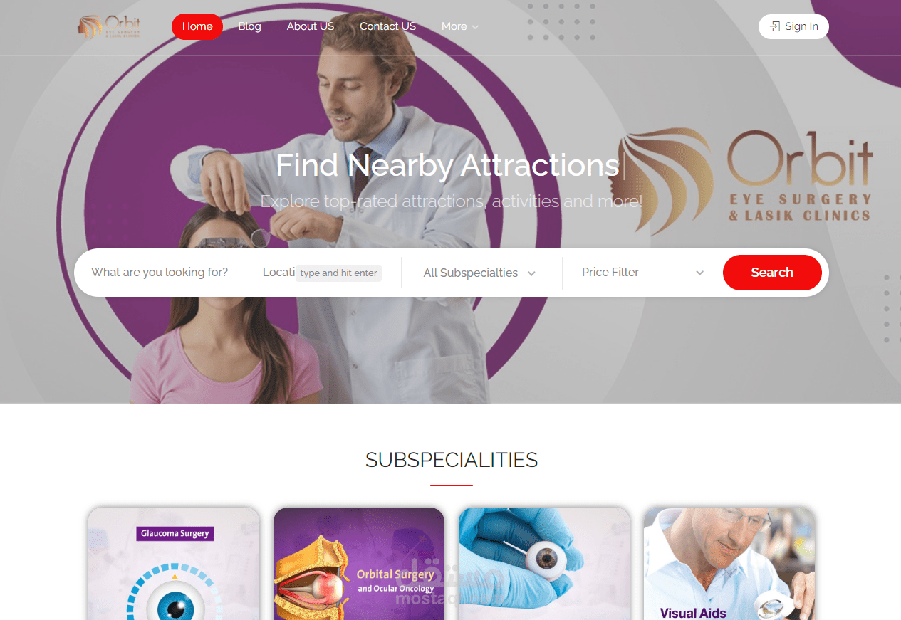 عيادات اوربت التخصصيه