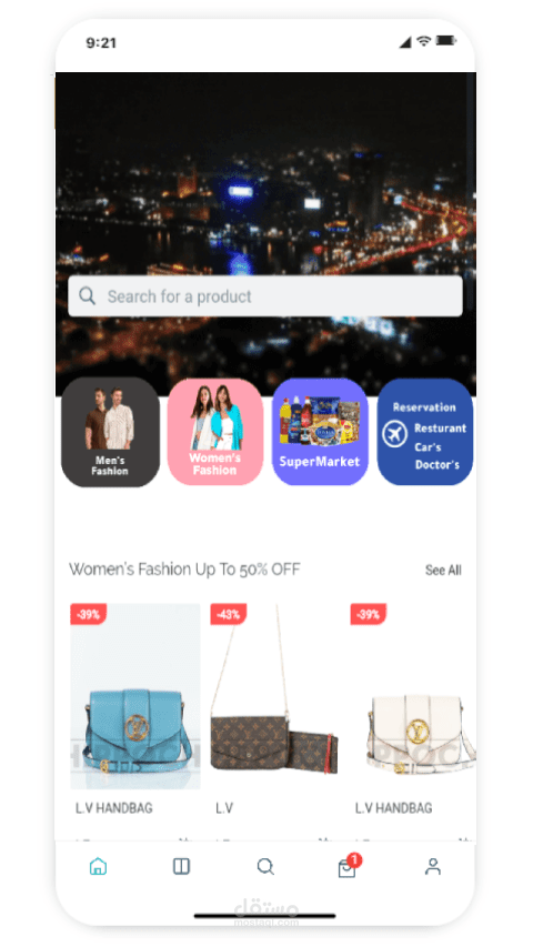 تطبيق اوكتا