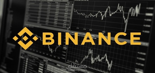 كيف يتم تداول العملات الرقمية