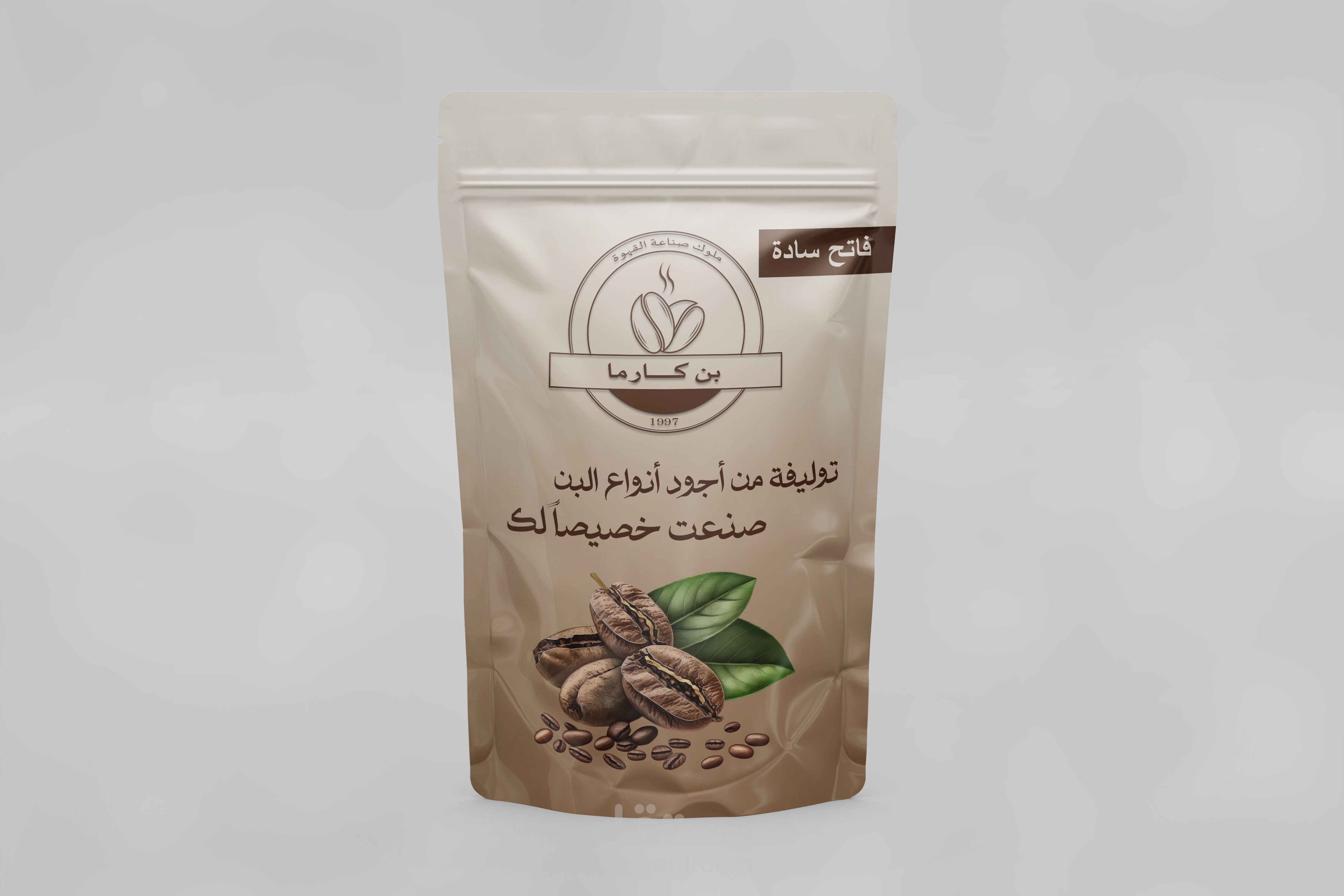 تصميم عبوة لمصنع قهوة