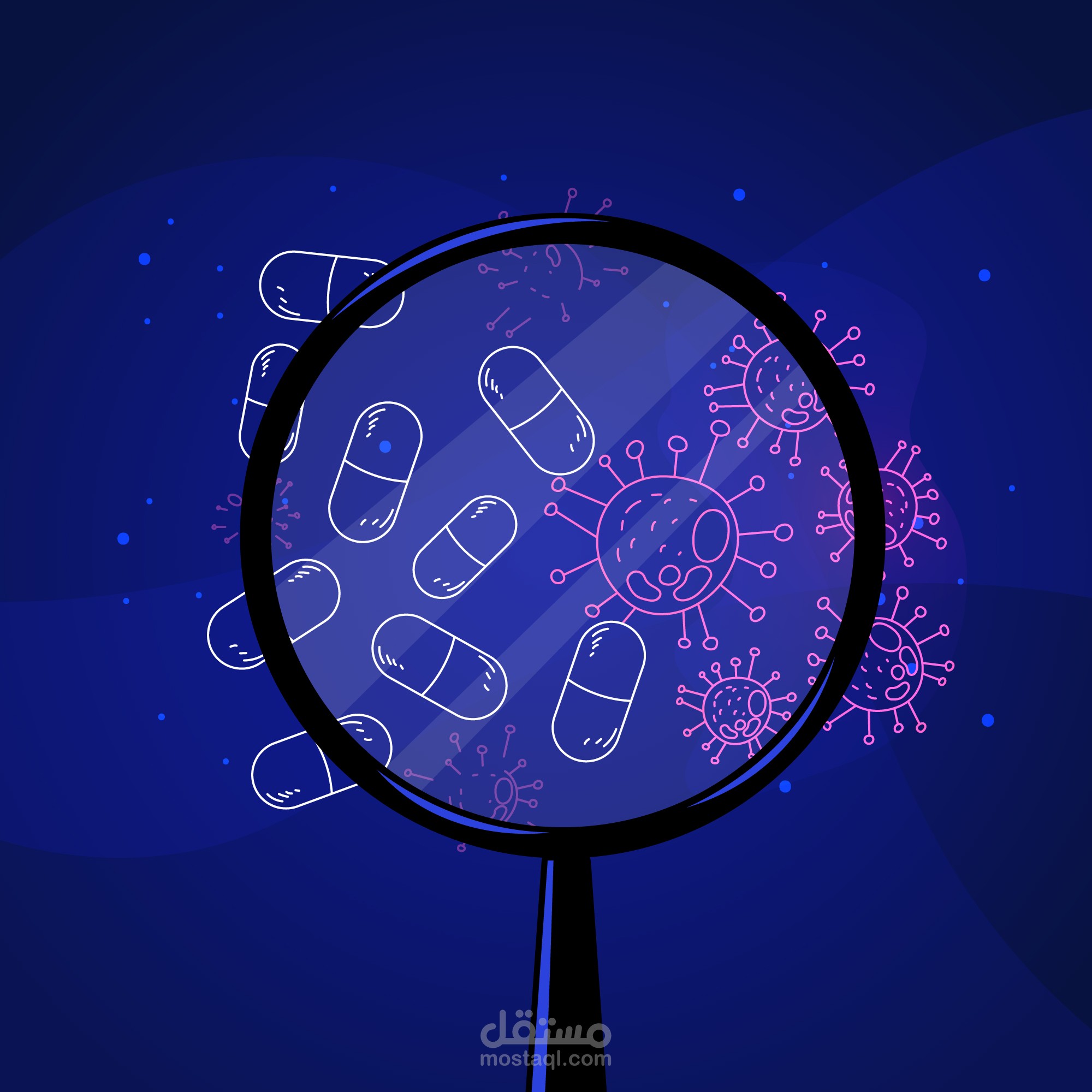 Antibiotic Resistance