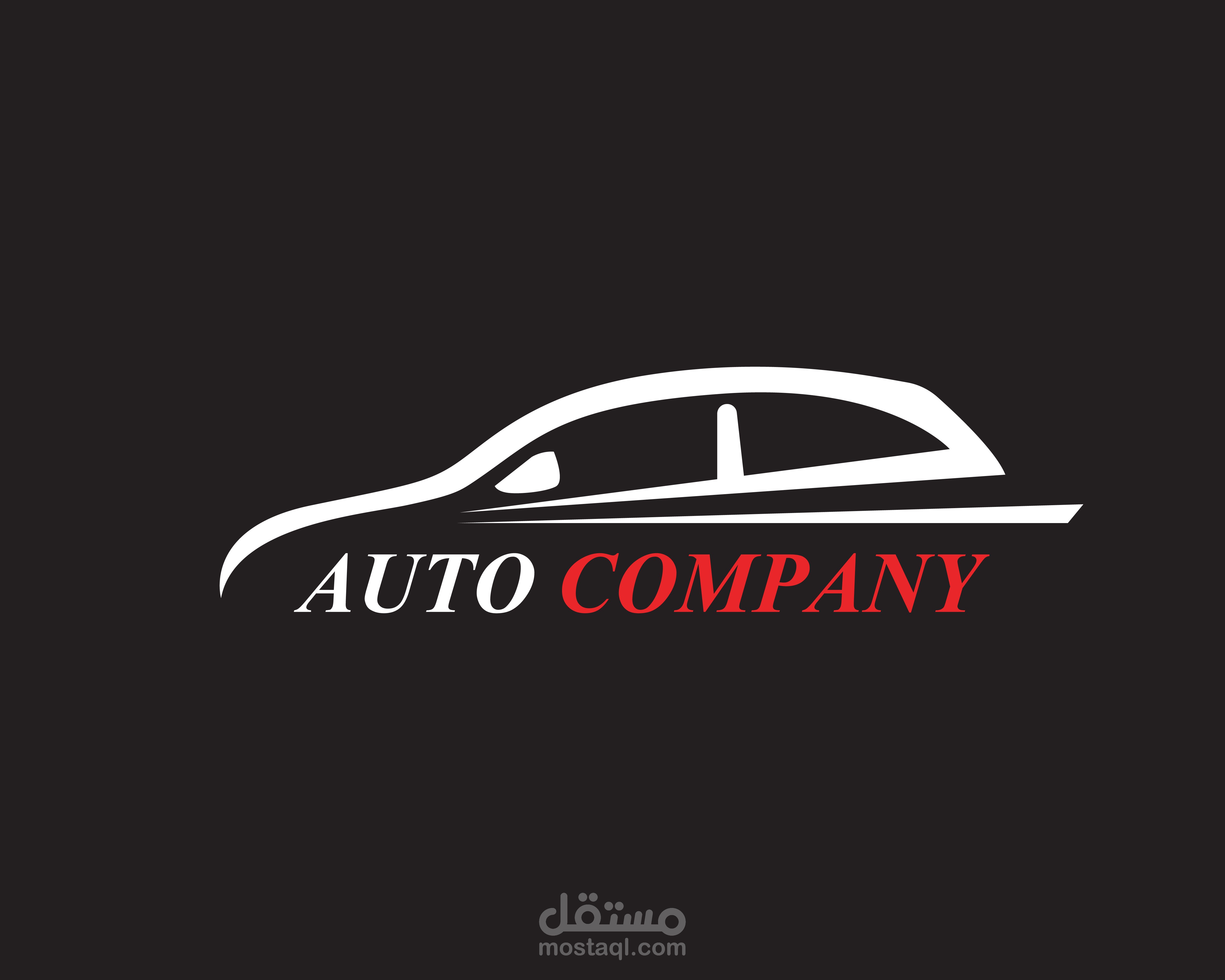 تصميم لوغو احترافي