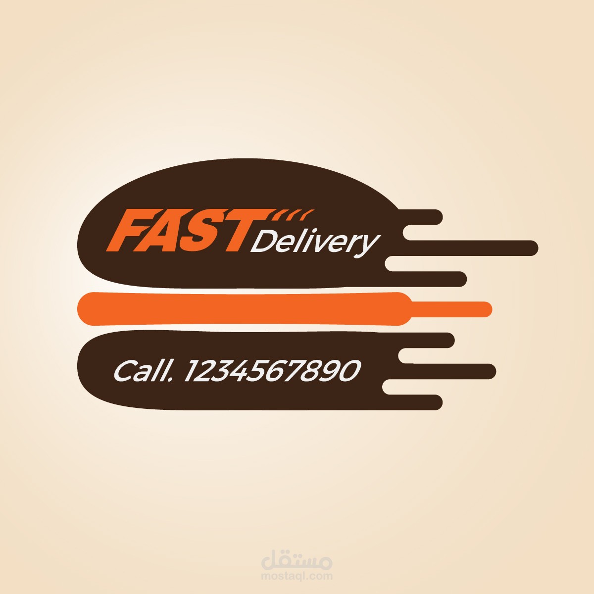 لوغو لمطعم وجبات سريع