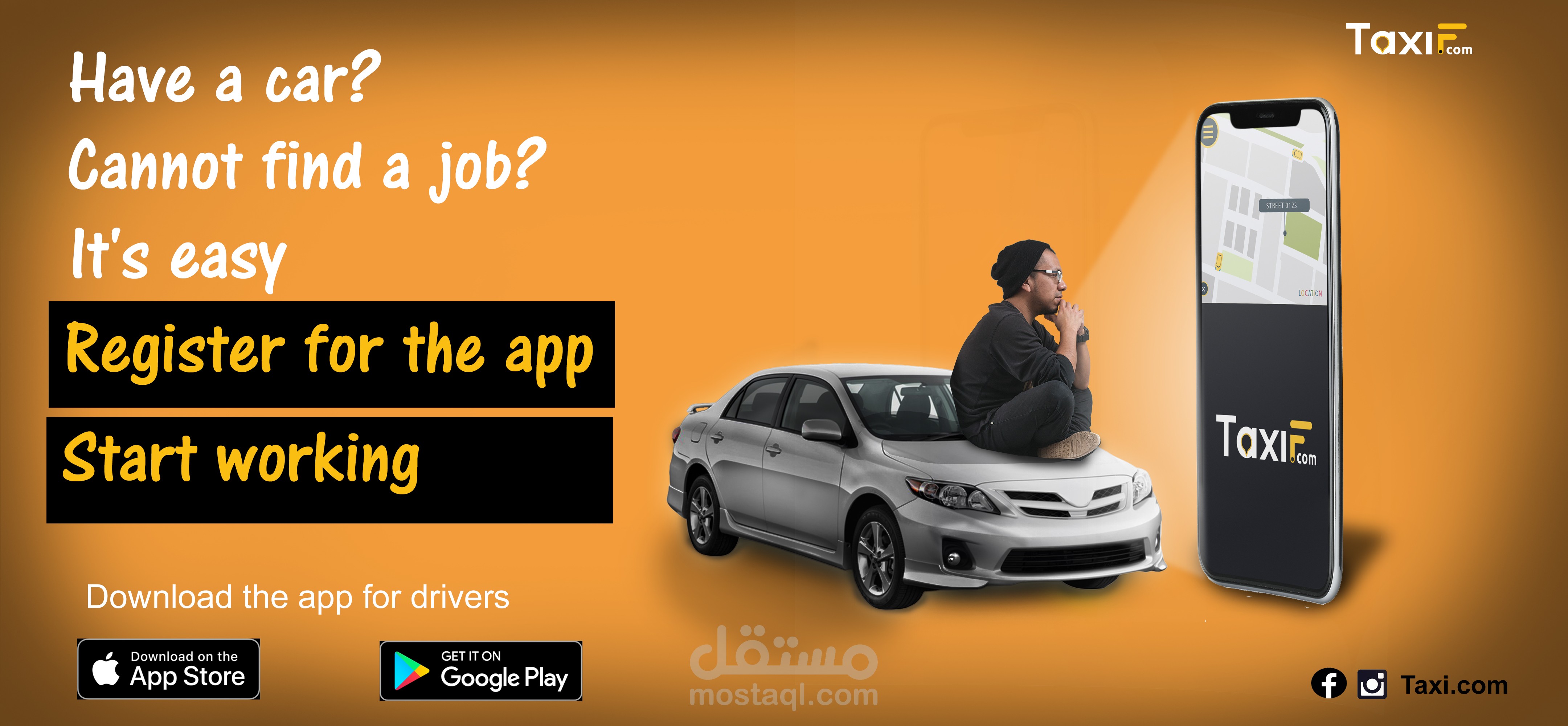 سوشيال ميديا