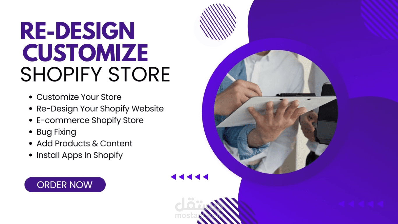 متجر متخصص بالصابون و منتجات العناية | tofinosoapcompany