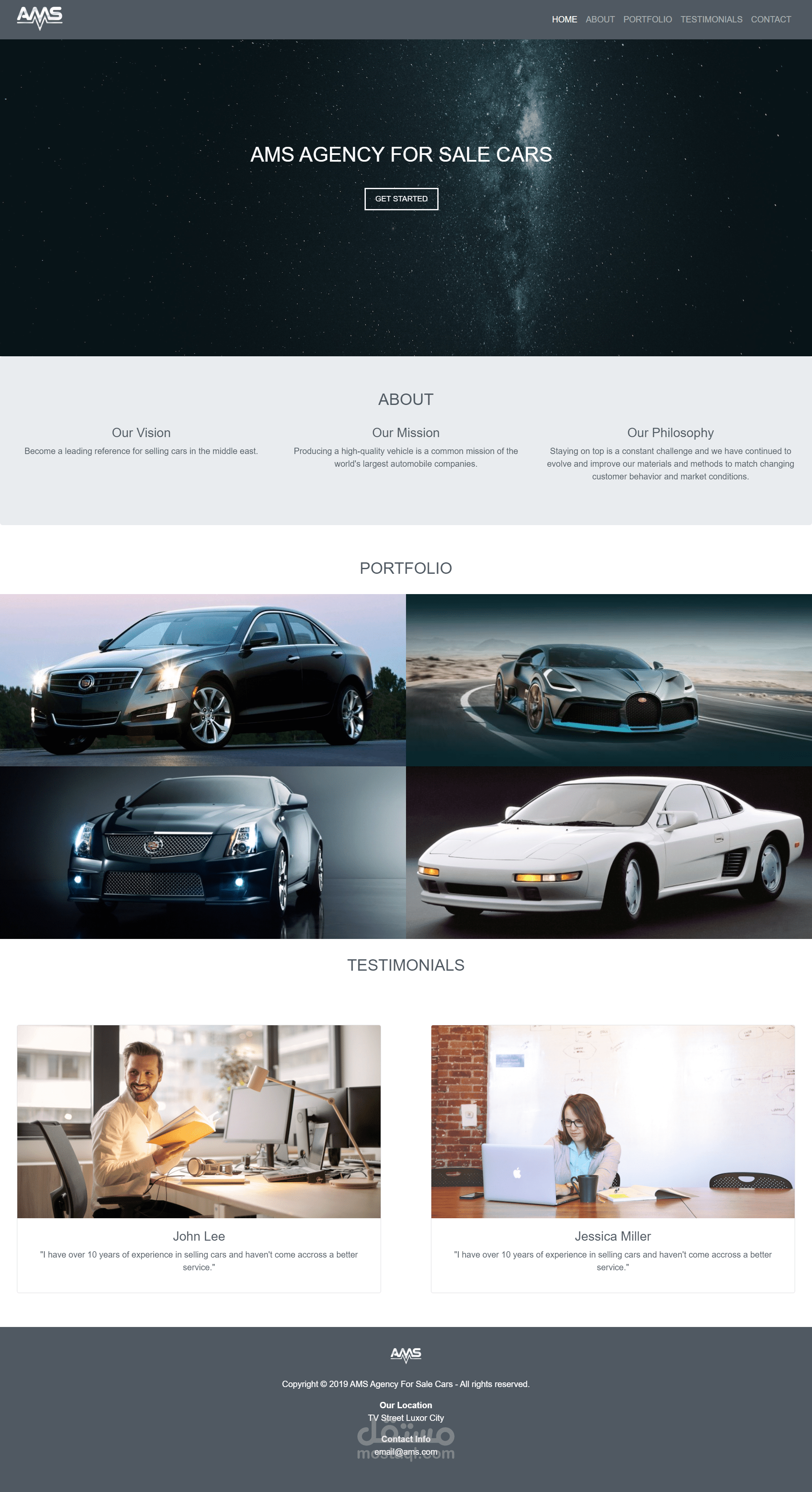 موقع لعرض وبيع السيارات ==>> Ams4sellingcars