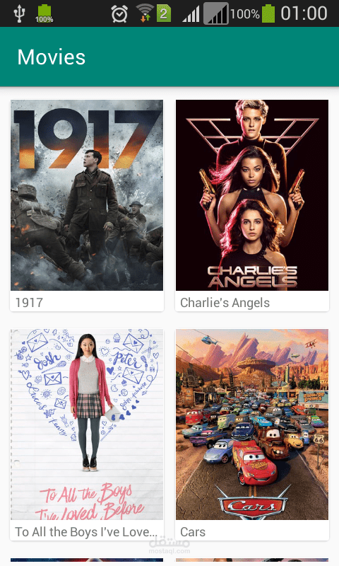 Popular movies