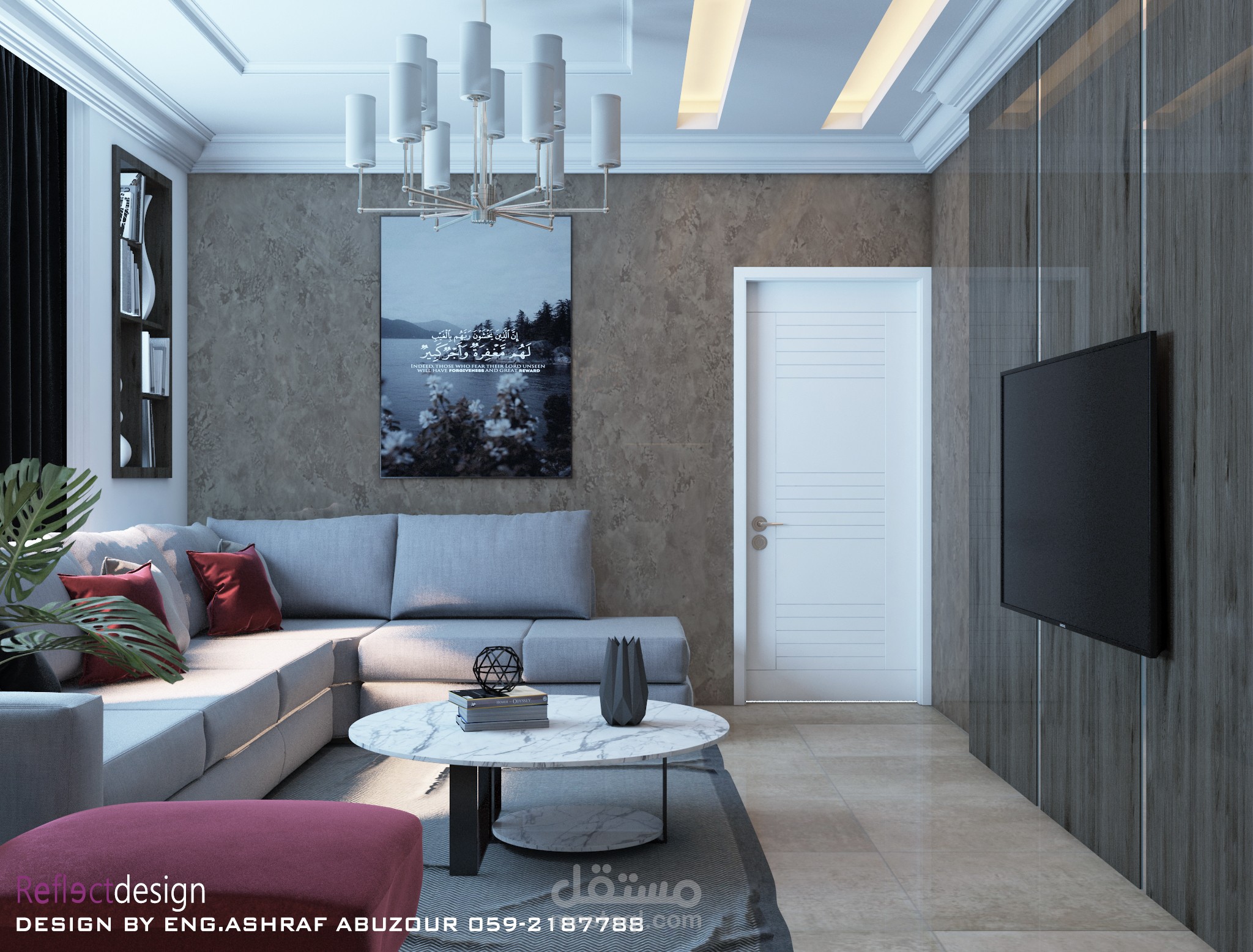 تصميم شقة سكنيه