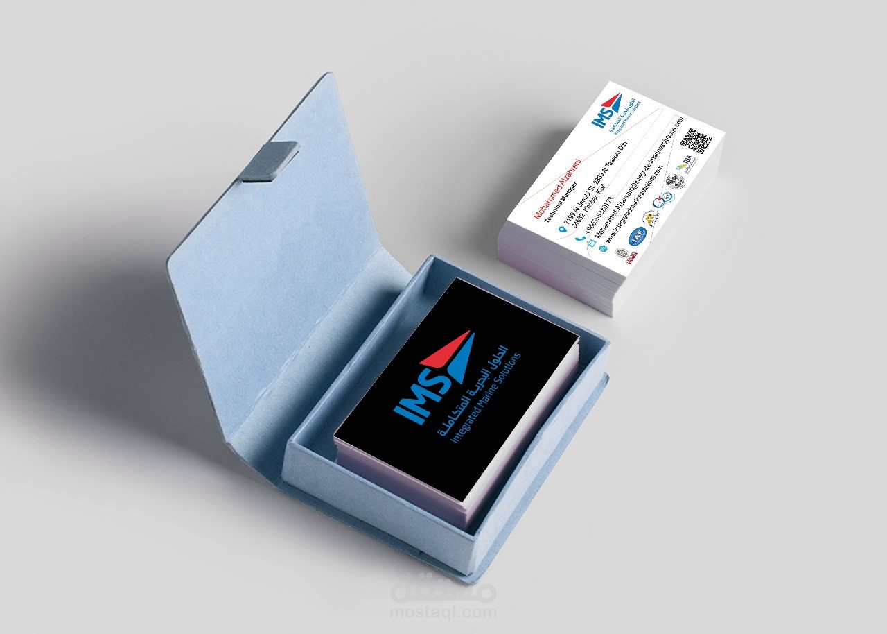 IMS Co. ID card | مستقل