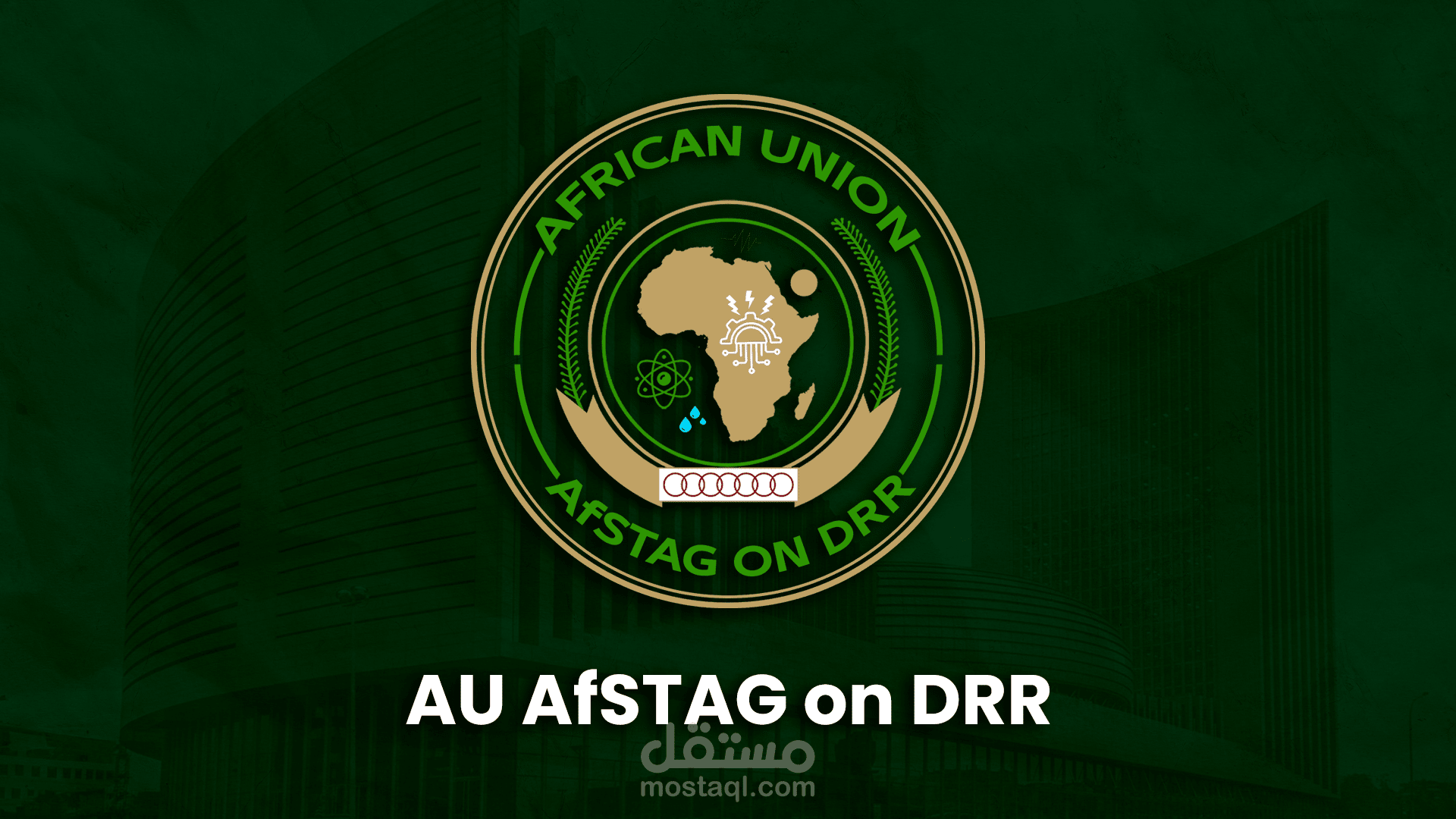 African Union - AfSTAG