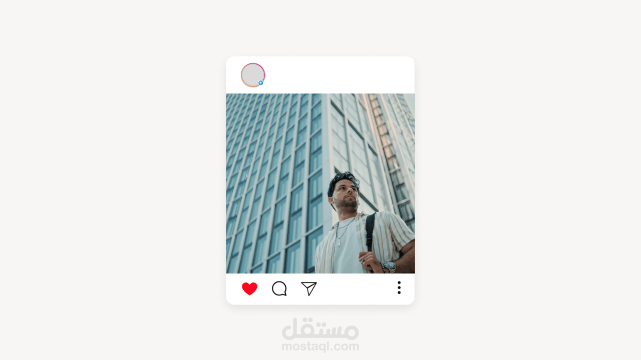 إنتاج فيديو قصير لصانع المحتوي كريم رفيع بالتعاون مع شركة فنتيبا