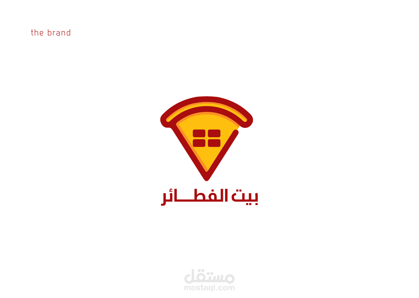 Bayt El Fataaer Logo