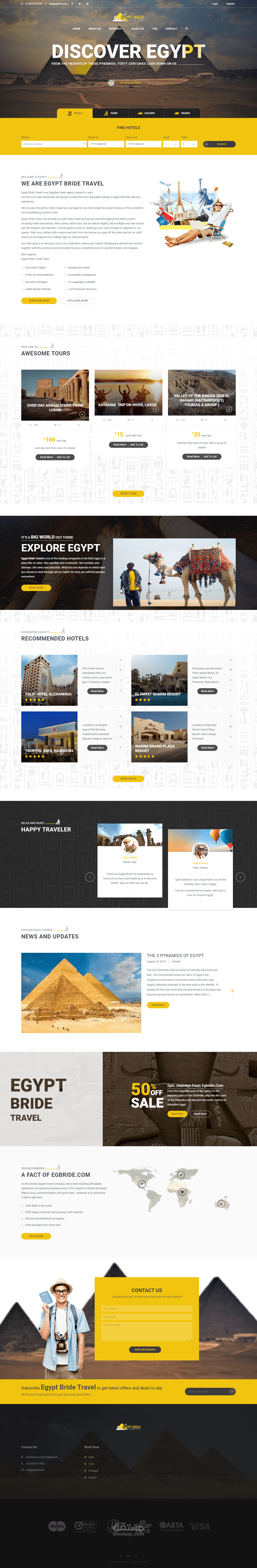 Egypt Bride travel website