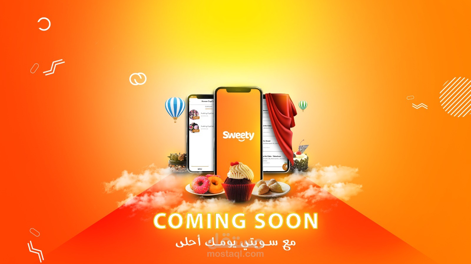 تصميمات سوشيال ميديا بأسعار مميزه