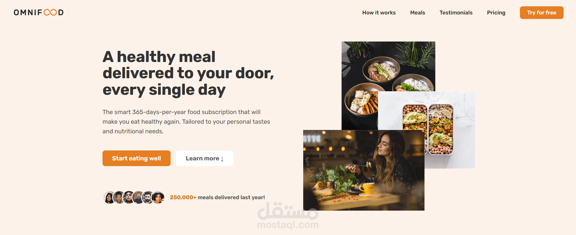 Omnifood - صفحة هبوط خدمة توصيل الطعام بالذكاء الاصطناعي