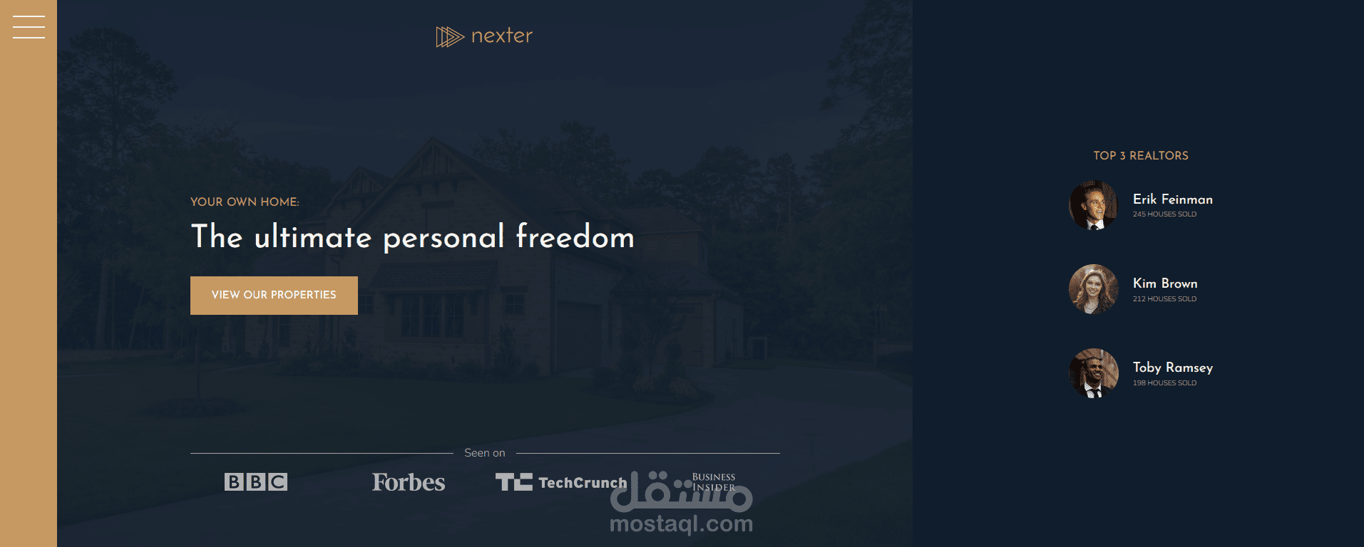 صفحة تعريف منتج - Product Description Page