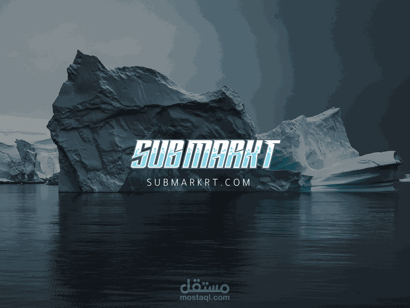 هوية بصرية لشعار submarkt