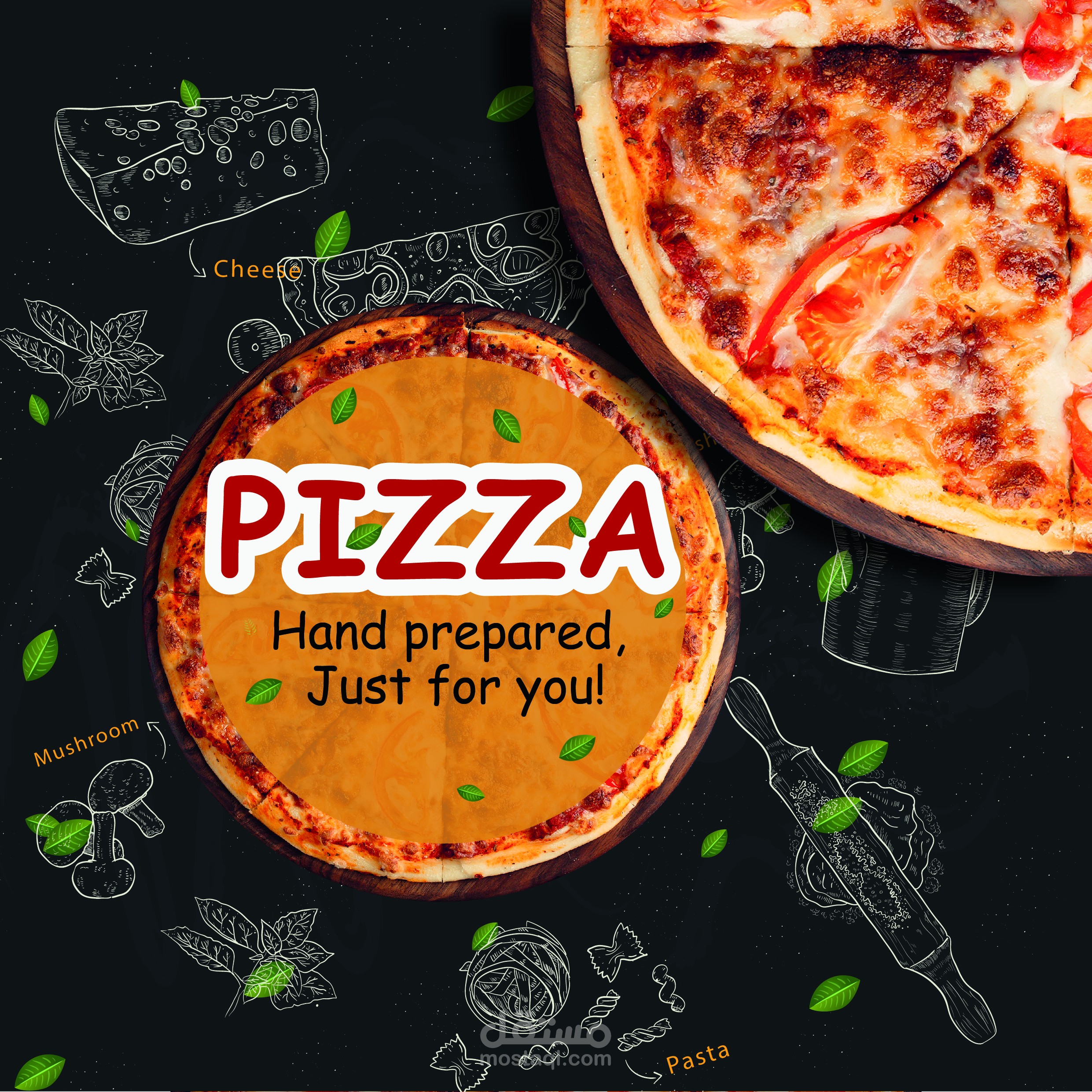تصميم غلاف لكرتونة بيتزا