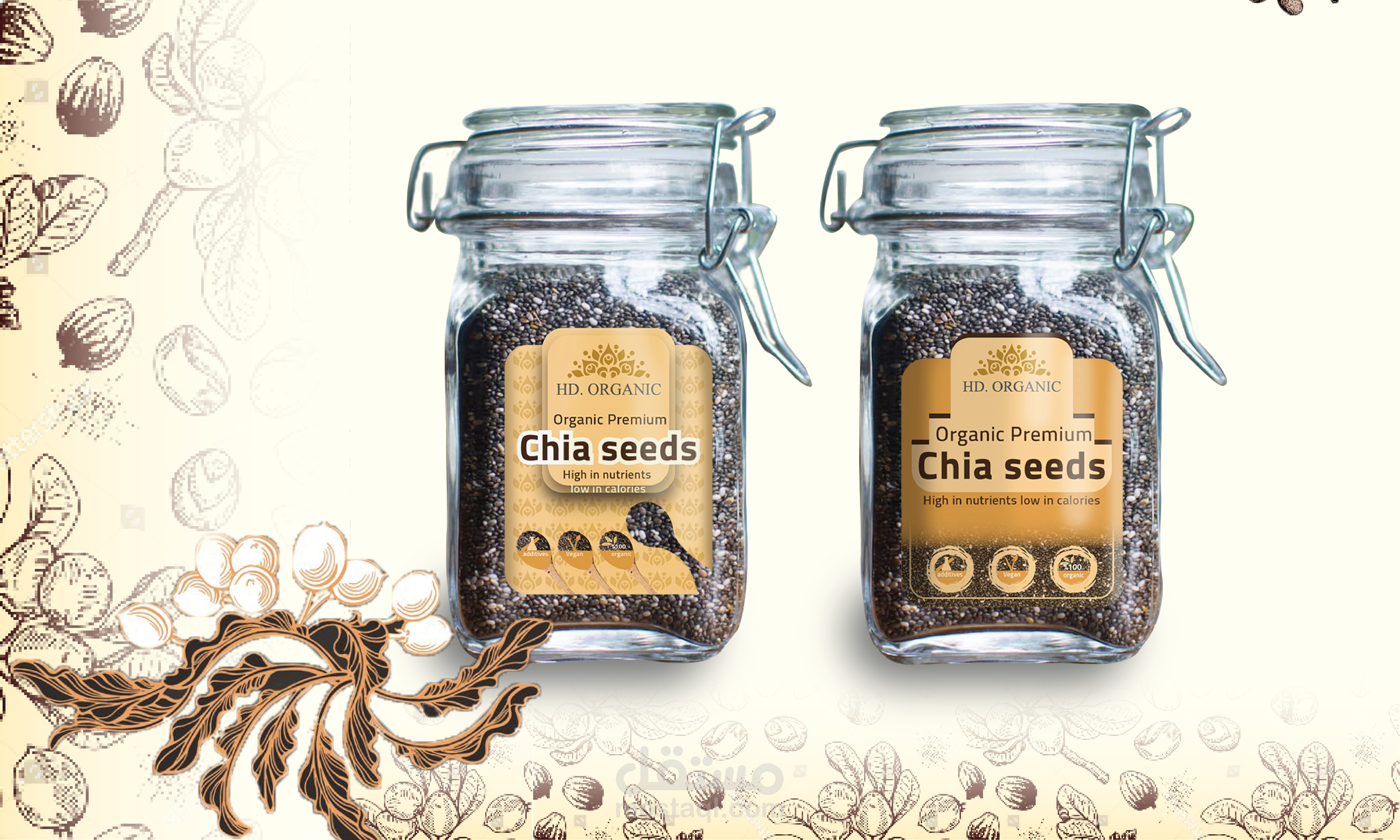 ملصق لمنتج بذور الشيا