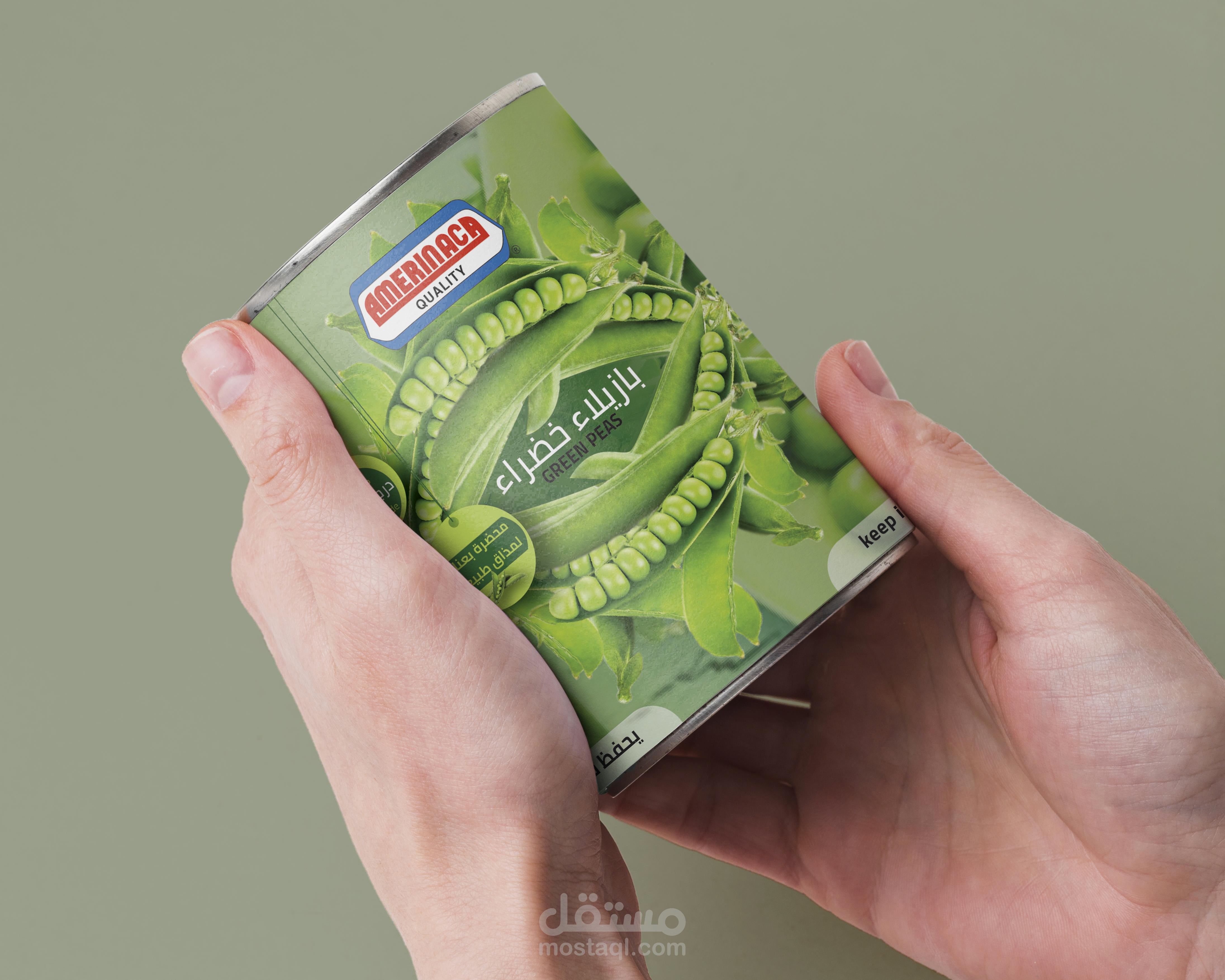 تصميم ملصق لعلبة بازيلاء