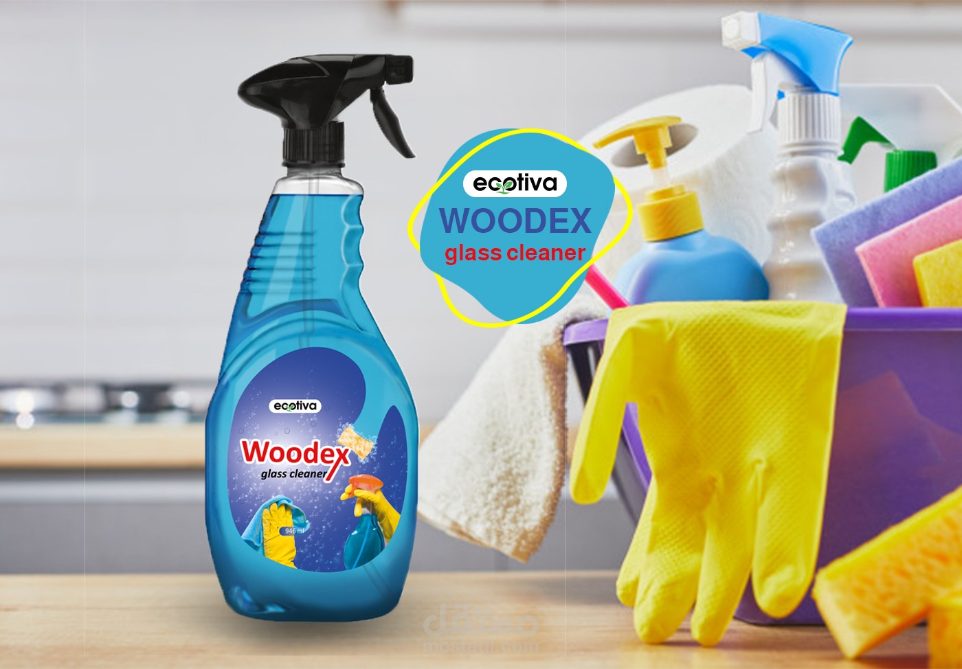 تصميم منظف الزجاج