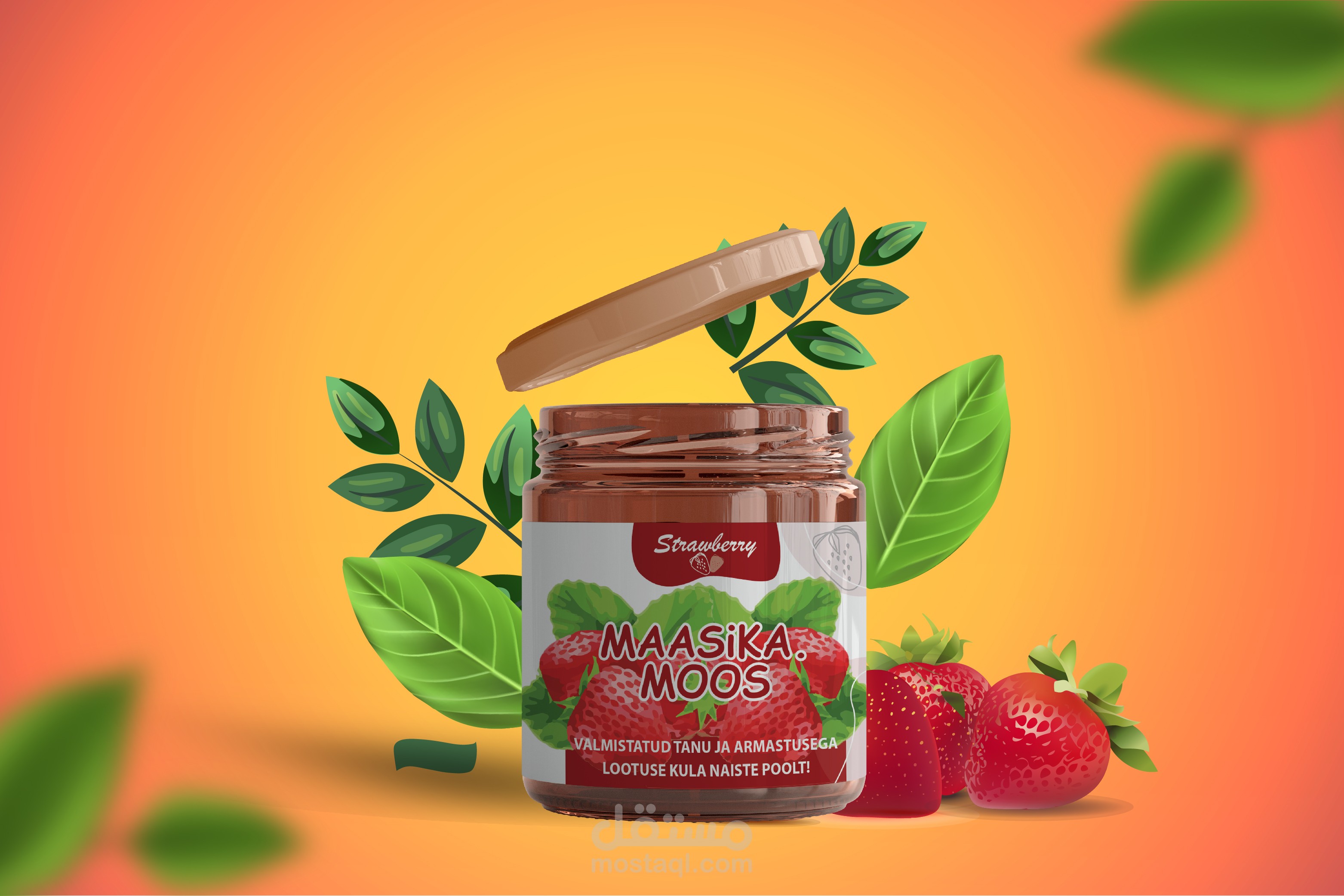 تصميم ملصق لعلبة مربى الفراولة