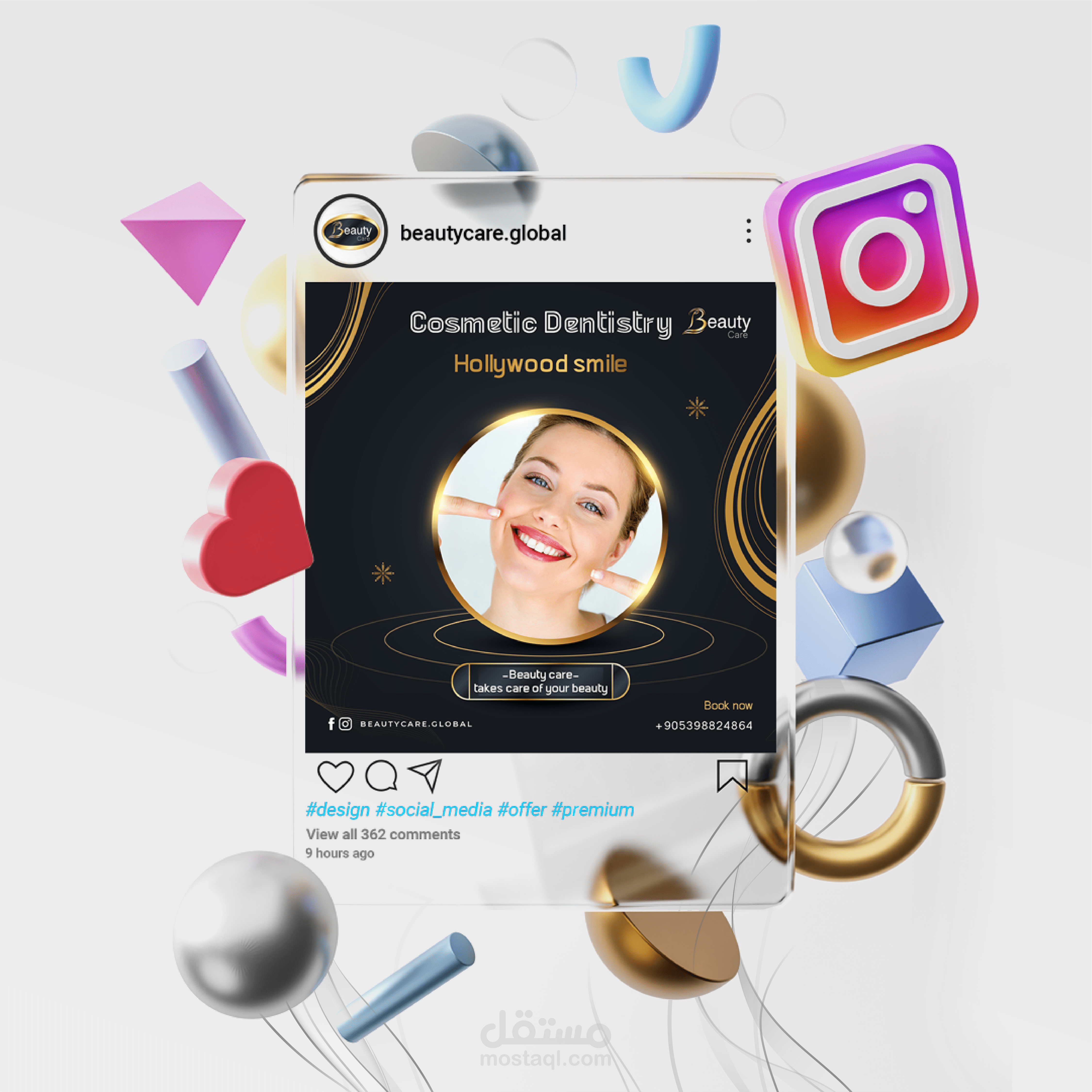 باكج تصاميم لشركة سياحة علاجية