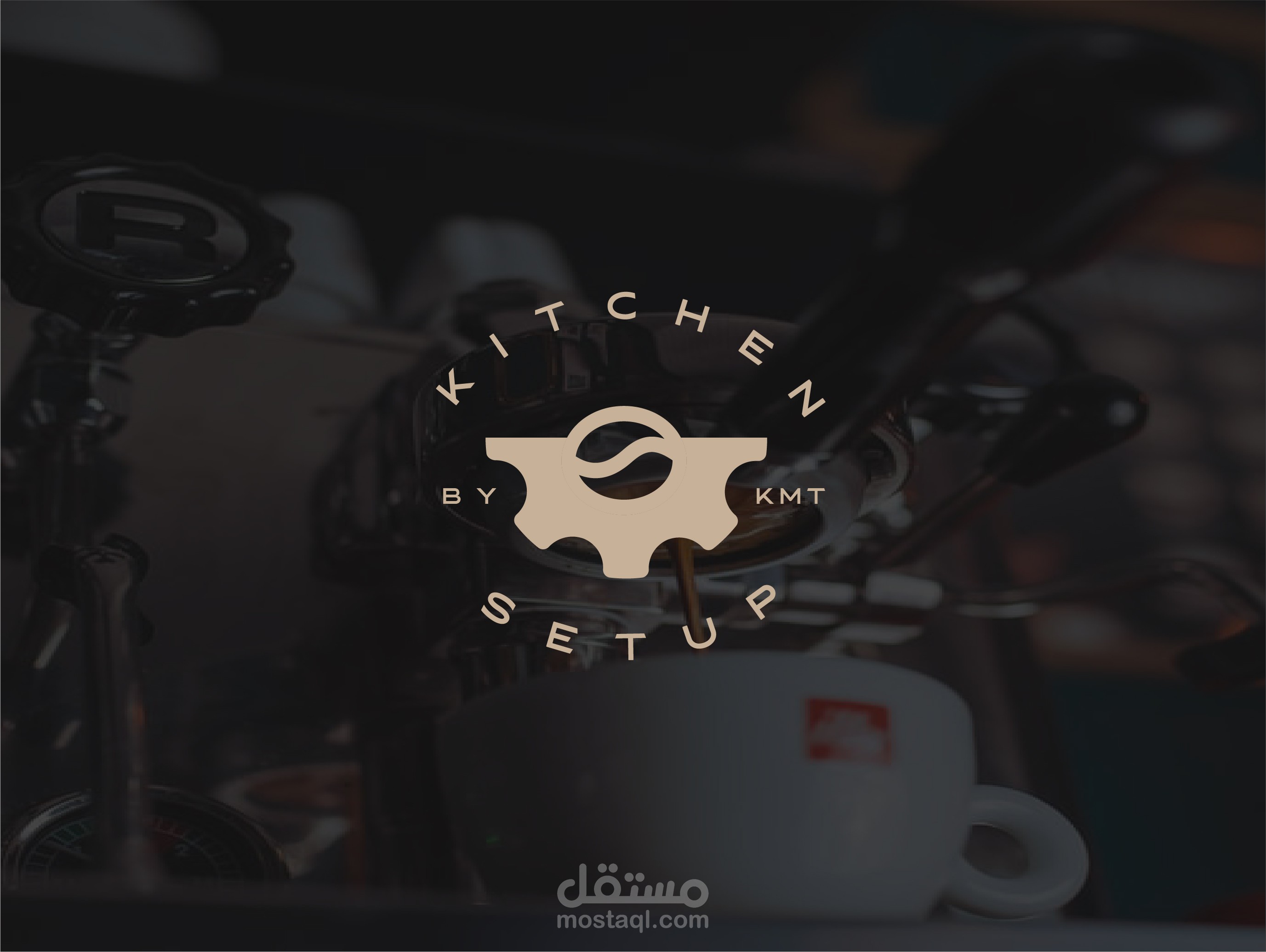 شعار احترافي لشركة kitchen setup