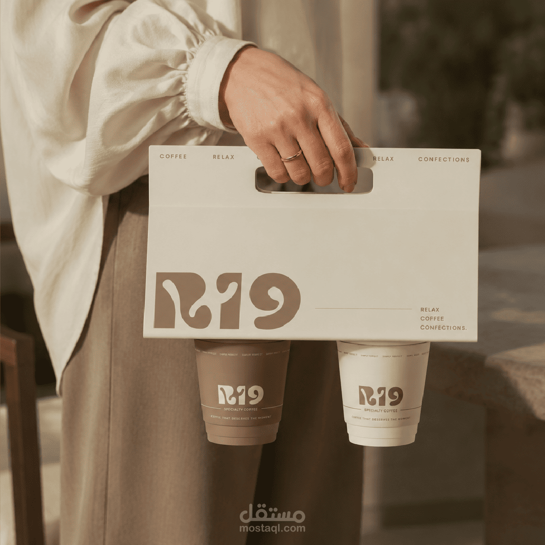 R19 CAFE BRANDING