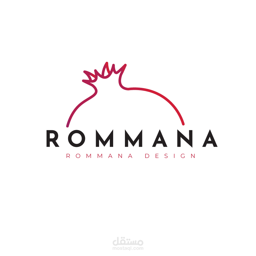 Rommana - شعار رمانة للتصاميم
