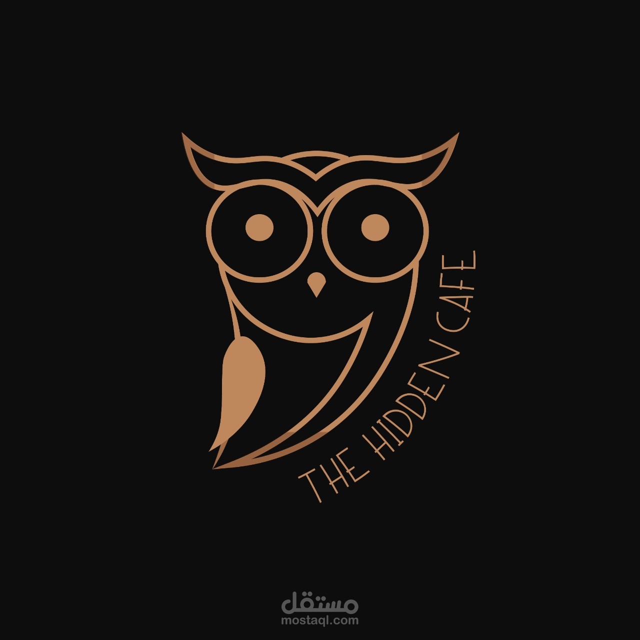 The hidden cafe