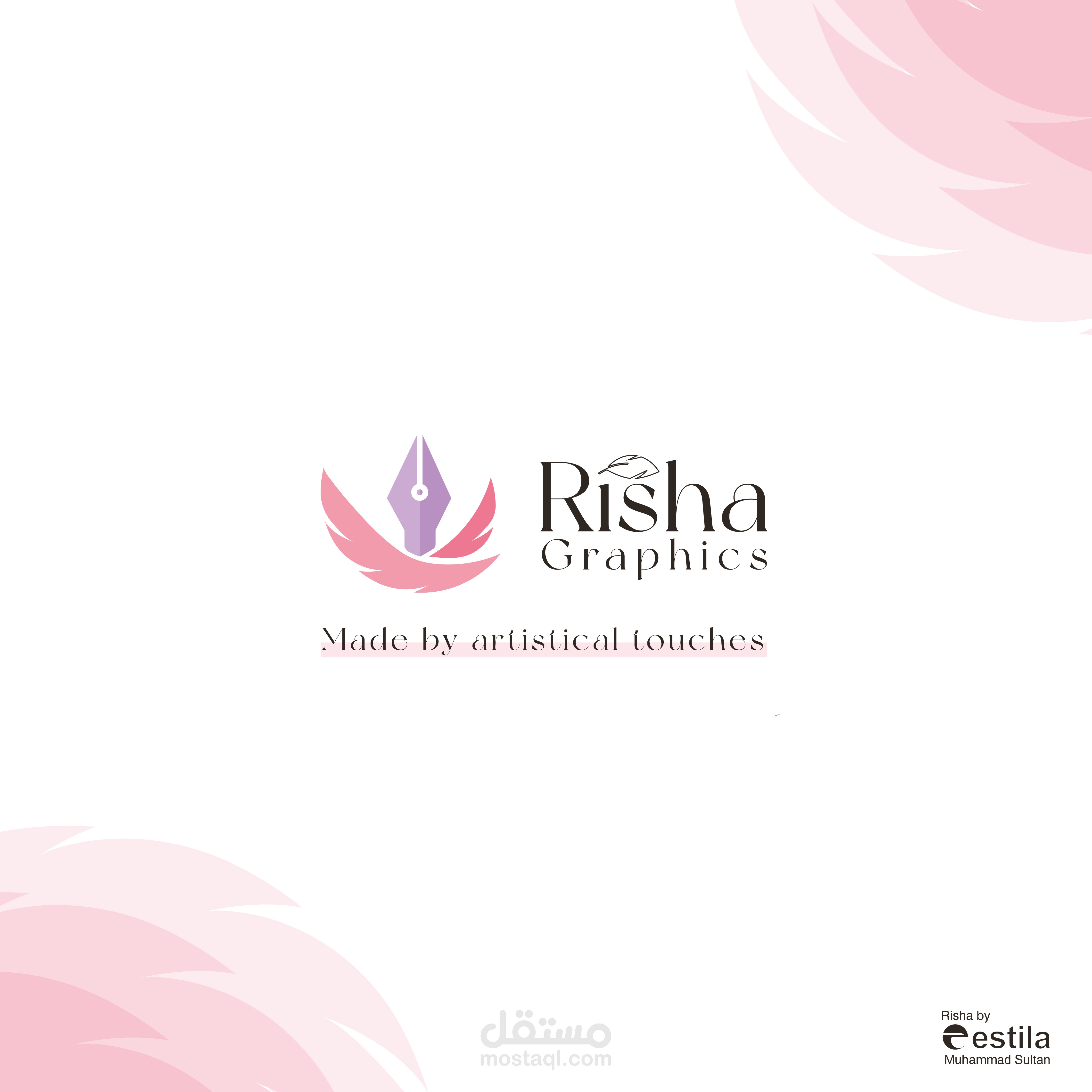 Risha Graphics Brand Identity