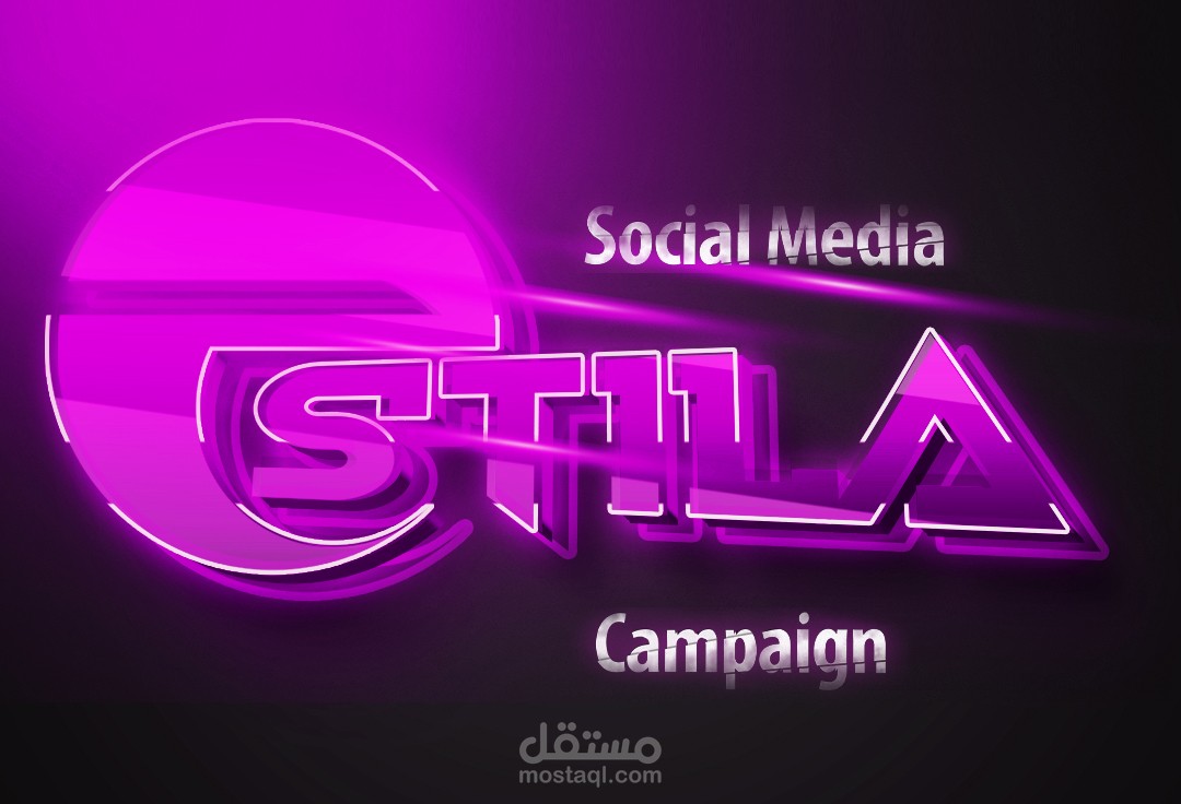 estila Social Media Campaign