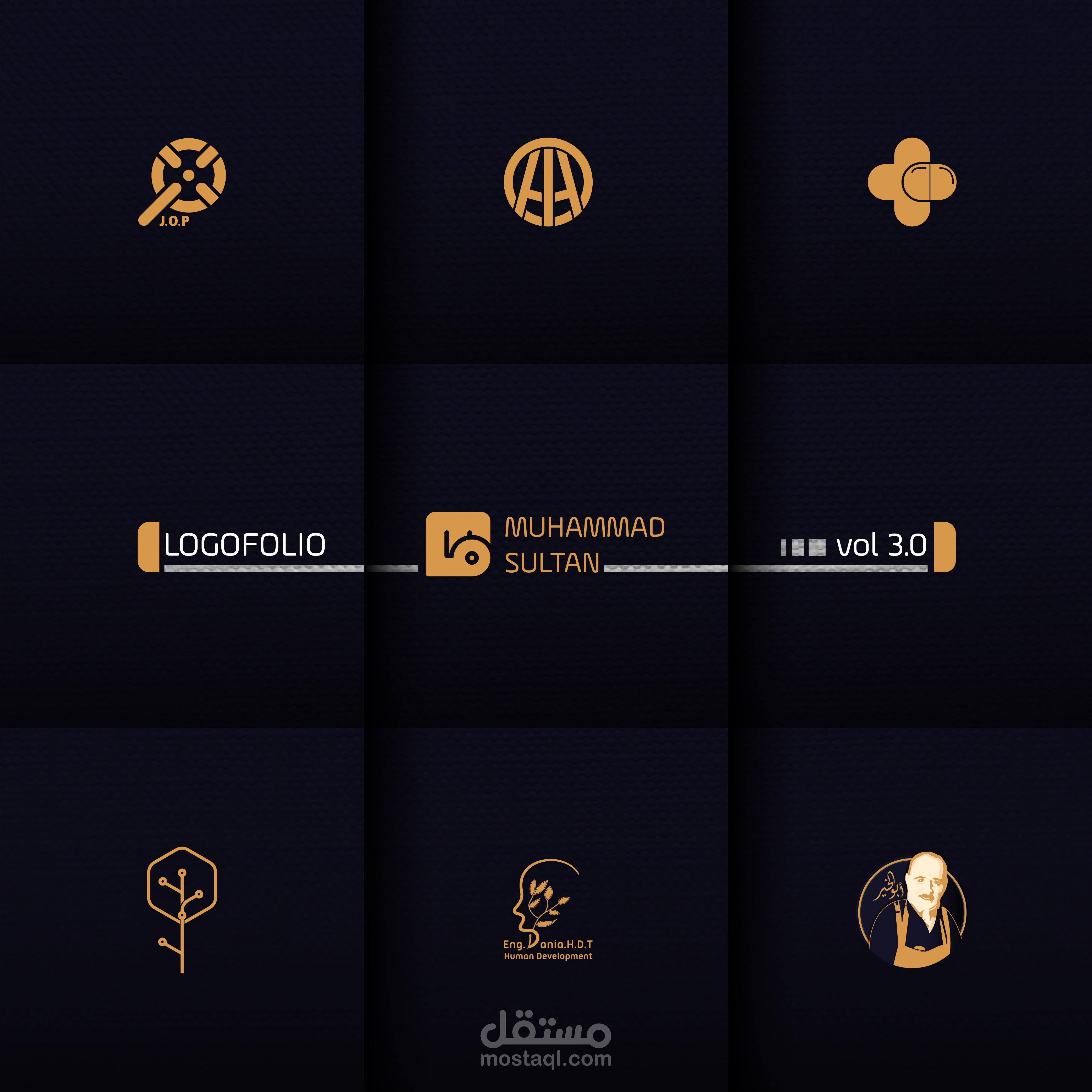 Logofolio v3.0