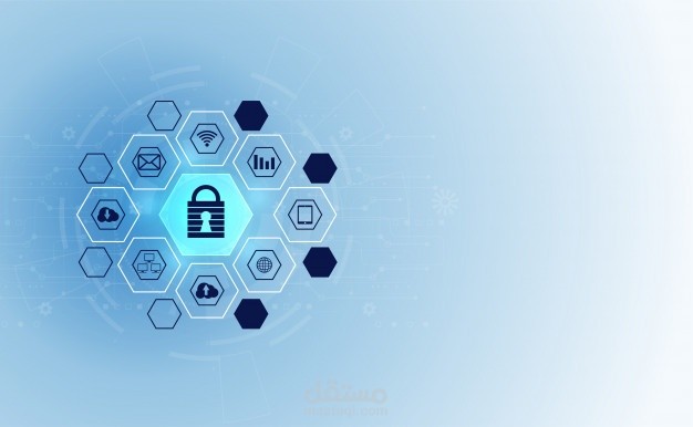 عرض تقديمي | عن شبكة أمن المعلومات و سببل الحماية (باللغة الانجليزية)