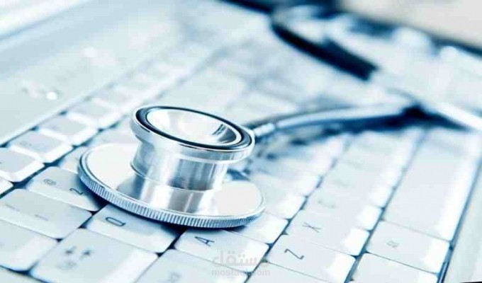 مقالات طبية (حقائق طبية) SEO Yoast