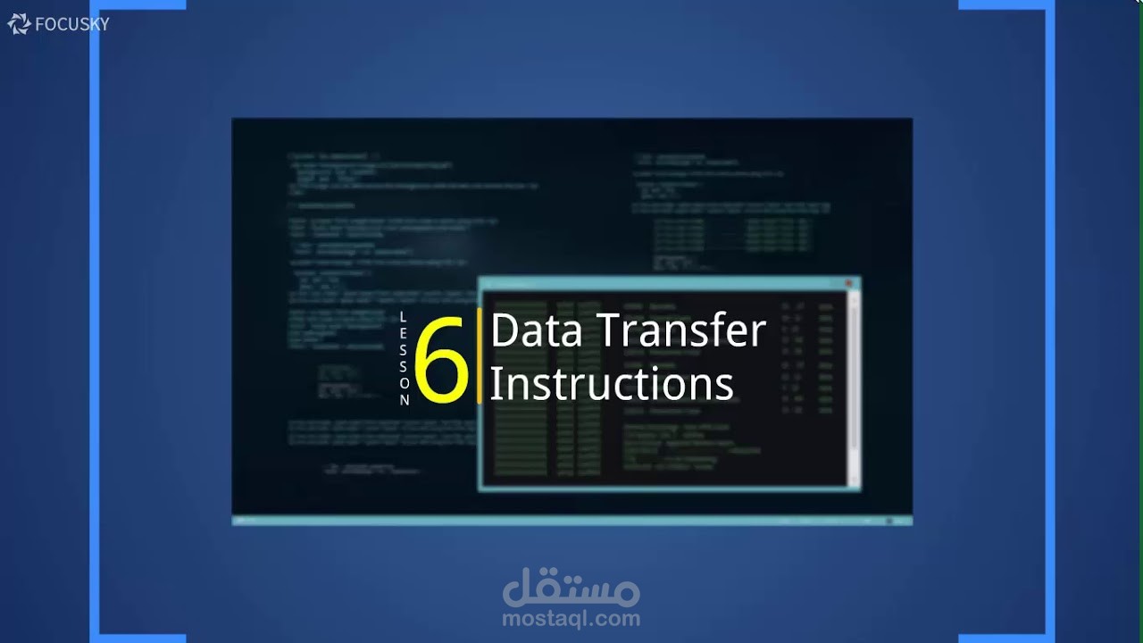 شرح باستخدام العروض التقديمية لمادة assembly 8086