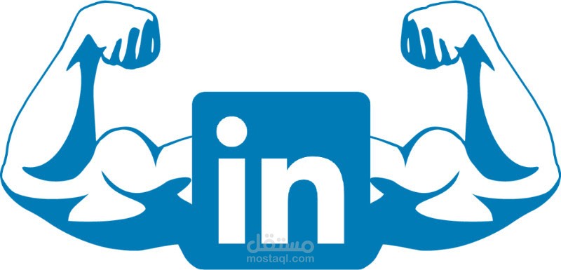 فيديو عن العمل الحر و منصة LinkedIn