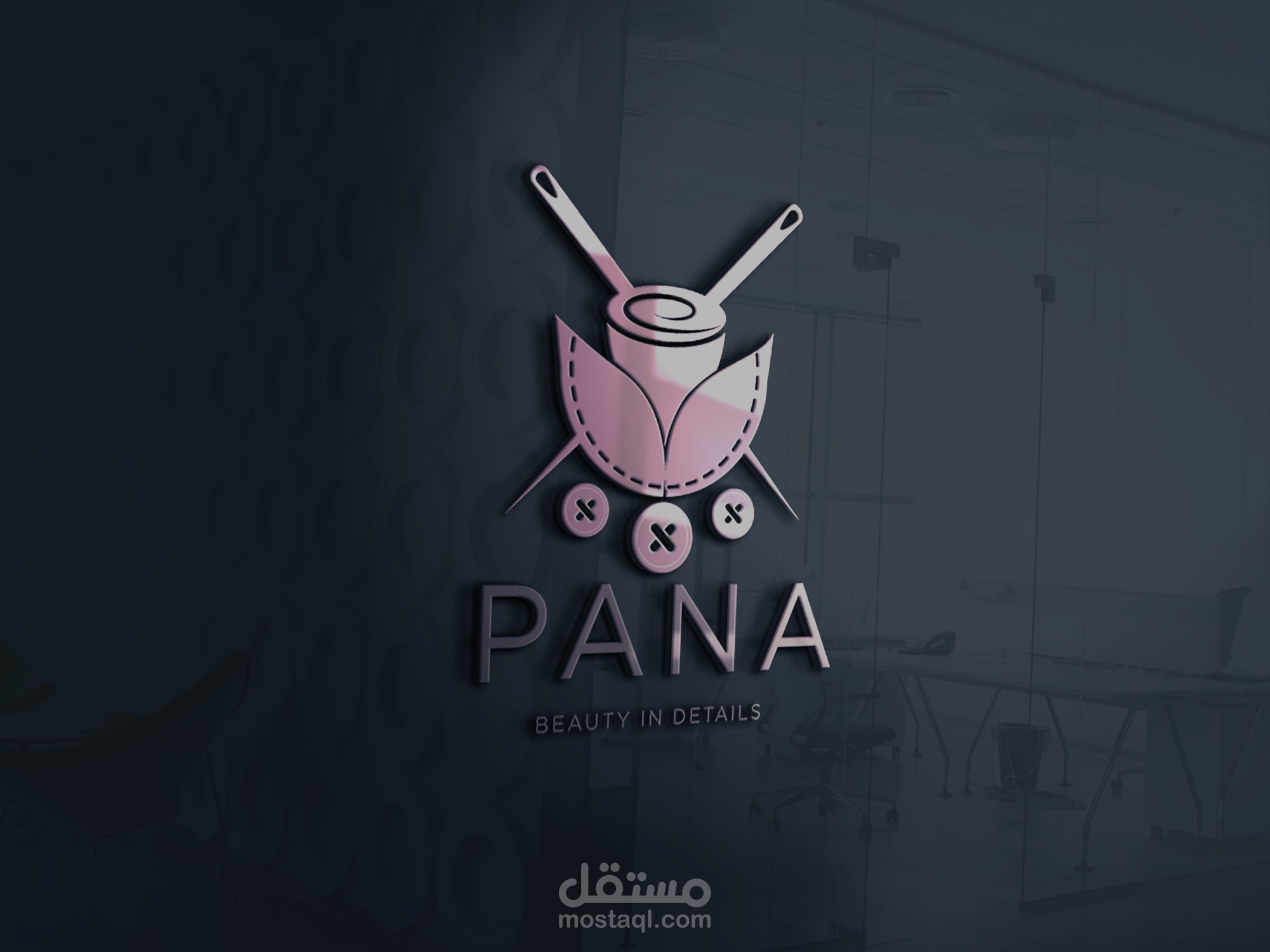 تصميم شعار محل تصميم ملابس