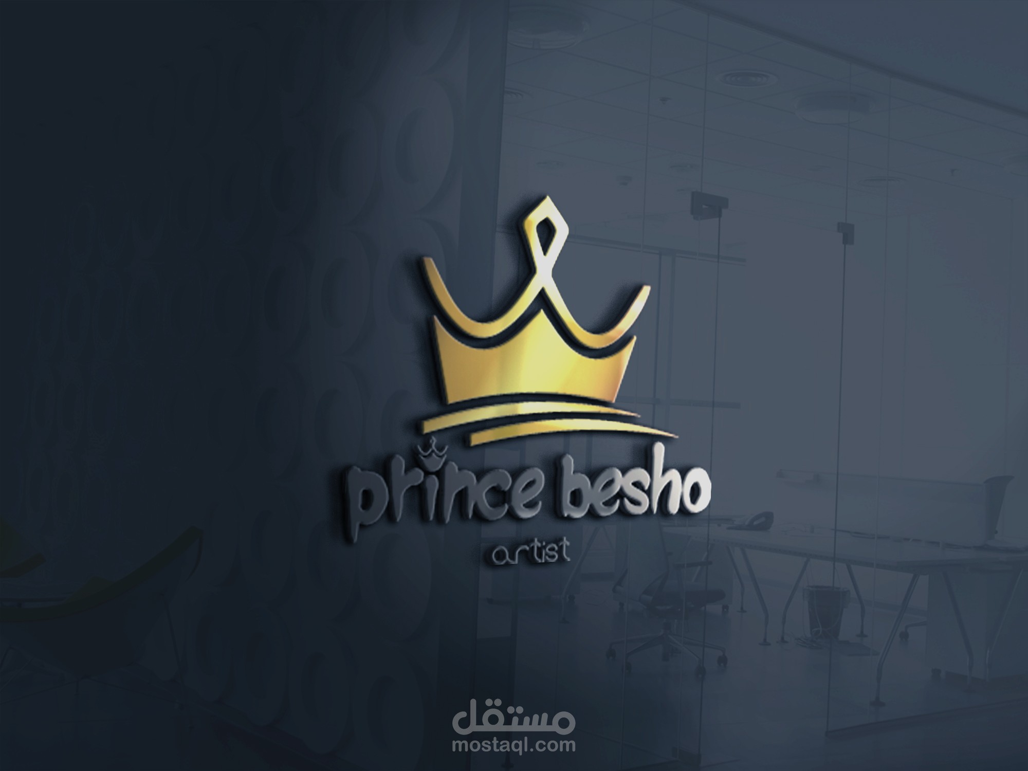 شعار انستغرام  لرسام