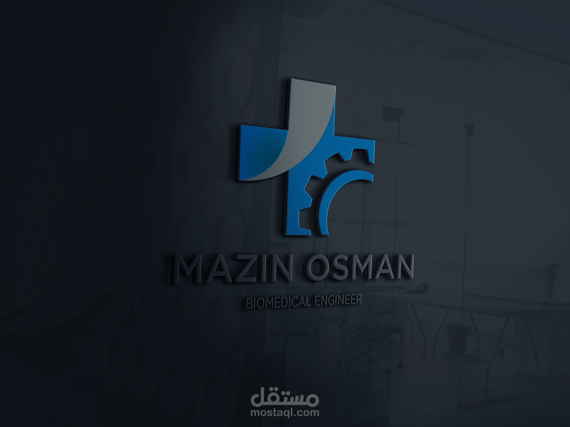 شعار لمهندس طبي