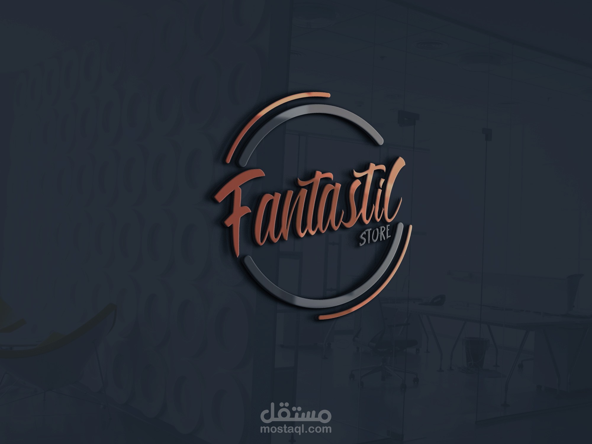 تصميم شعار لمتجر