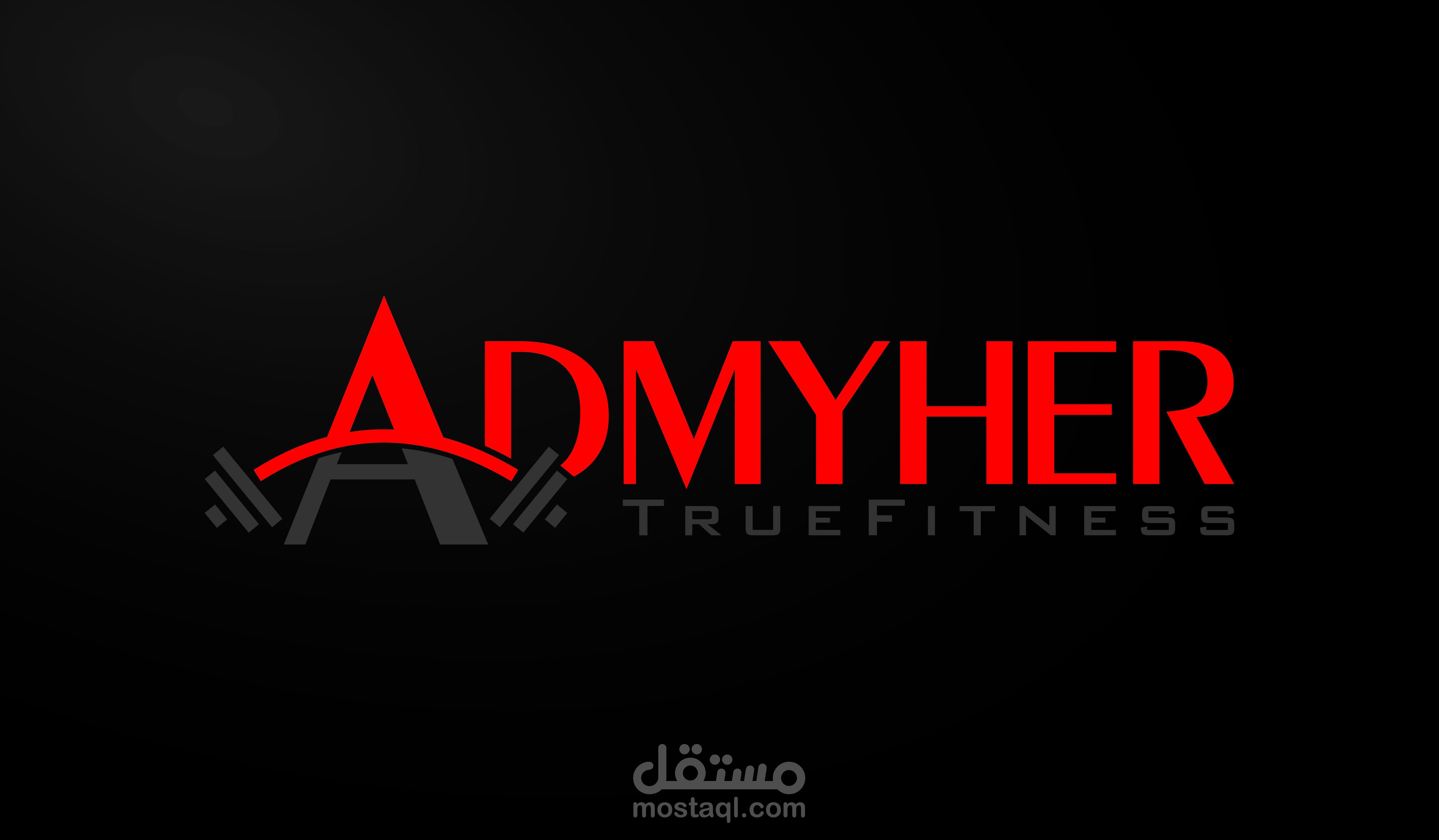 تصميم شعار صاله رياضيه