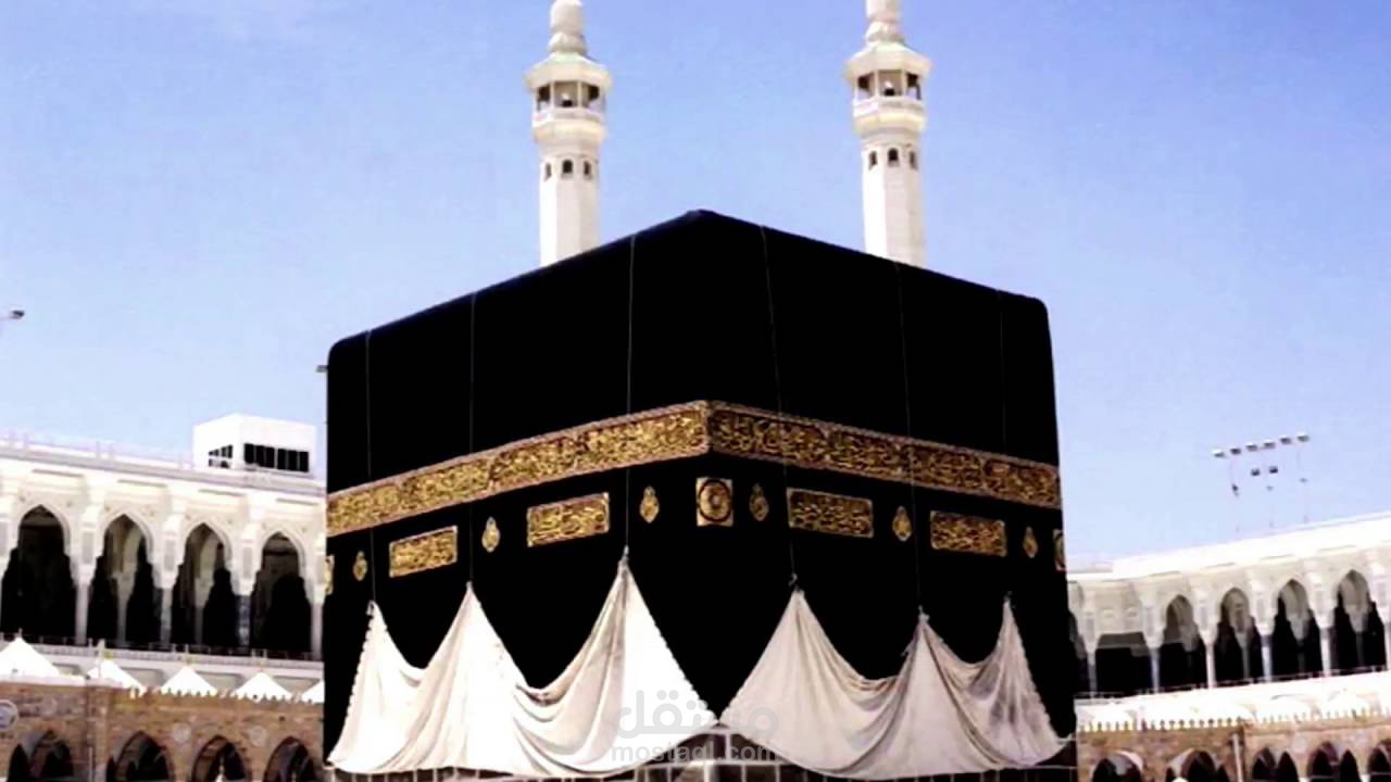 الازهر