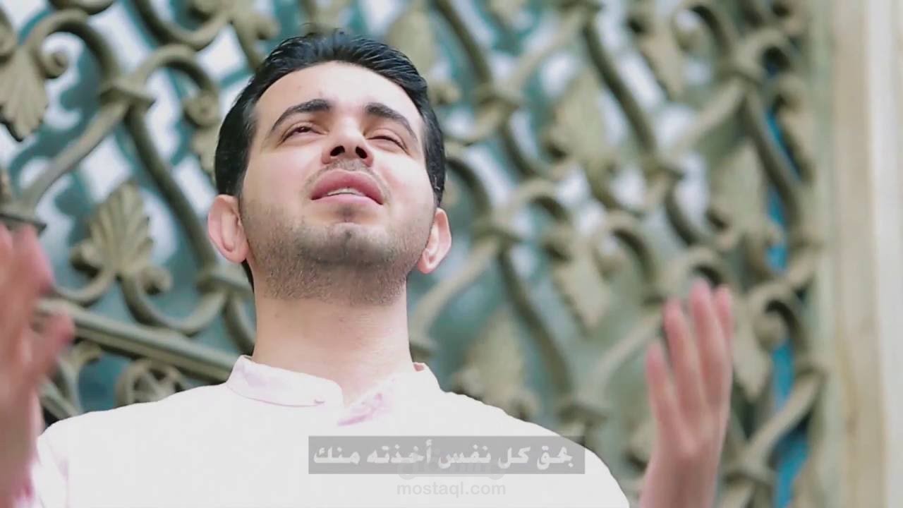 كليب مغرم