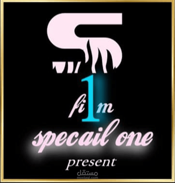 Logo special one