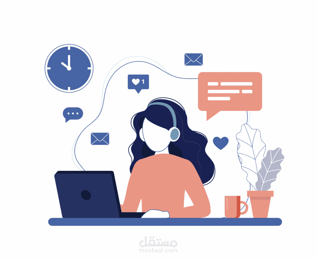 مساعد افتراضي (Virtual Assistant