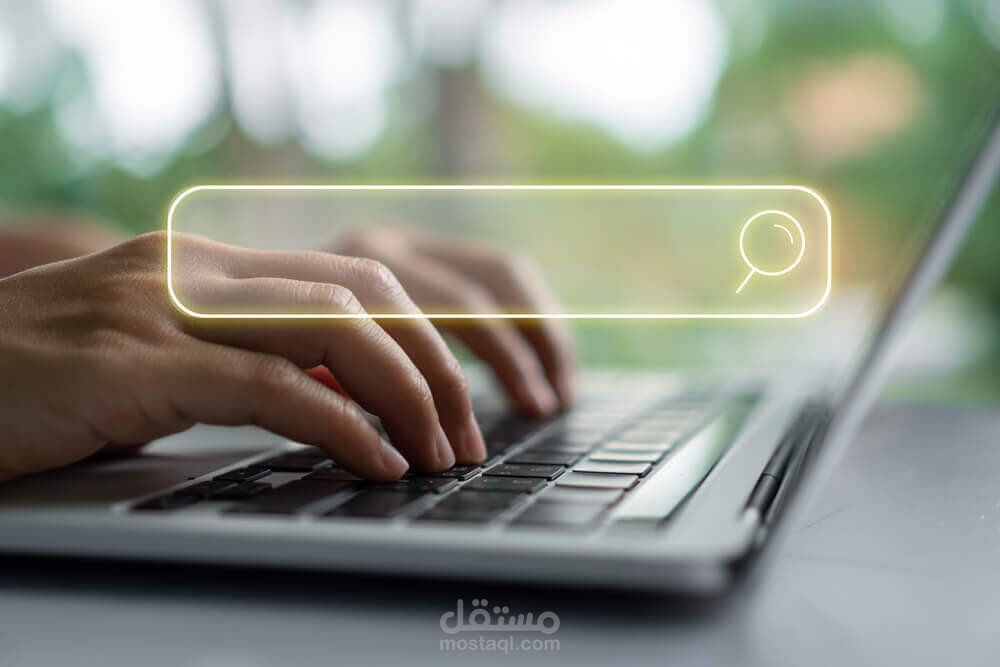 البحث على الإنترنت وكتابة النصوص (Web Research + Typing tasks)