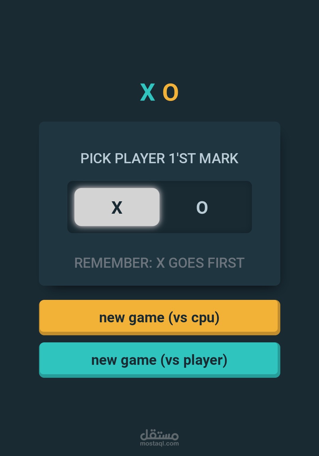 Tic Tac Toe Game