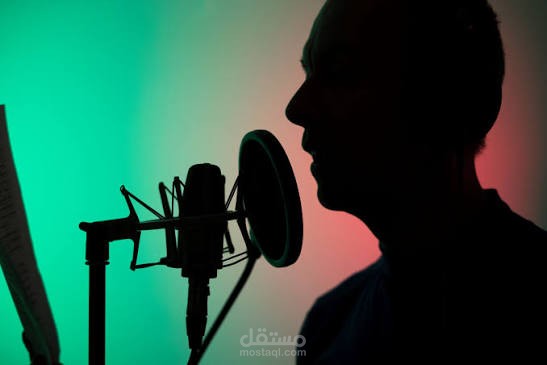 خدمات تعليق صوتي إحترافي  بالذكاء الإصطناعى